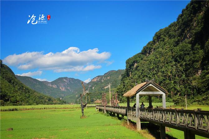 清凉夏日冰淇淋