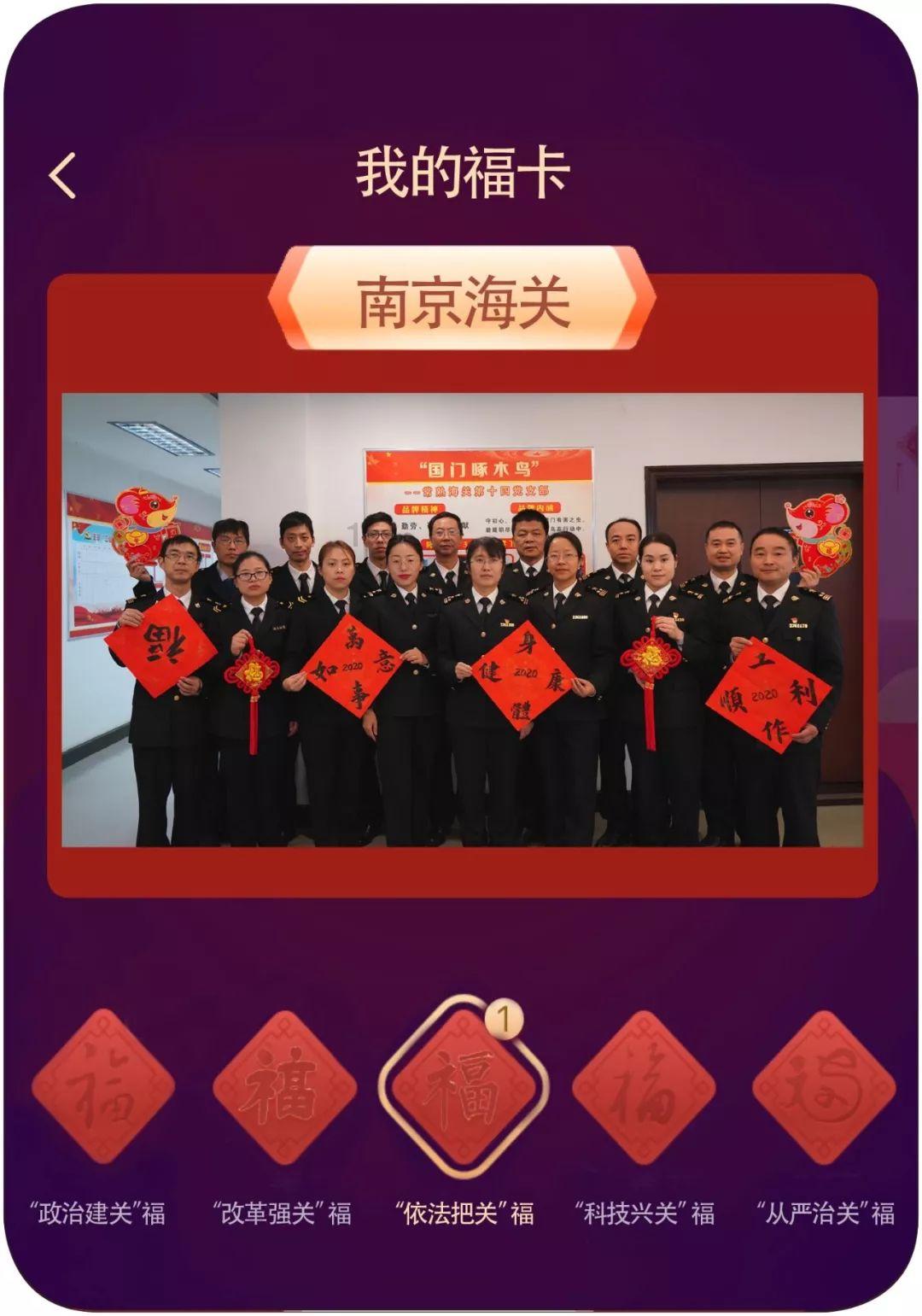 吕梁市组织开展党政机关消防安全“明白人”业务培训